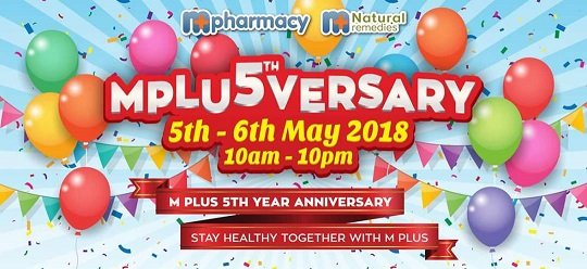 Planet Pharmacy 5th Anniversary Malaysian Premium Herbal Infusion Tea